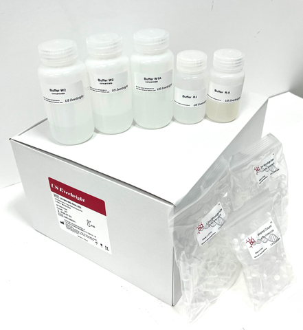 UElandy 总RNA小量制备试剂盒